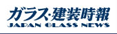 株式会社時報社